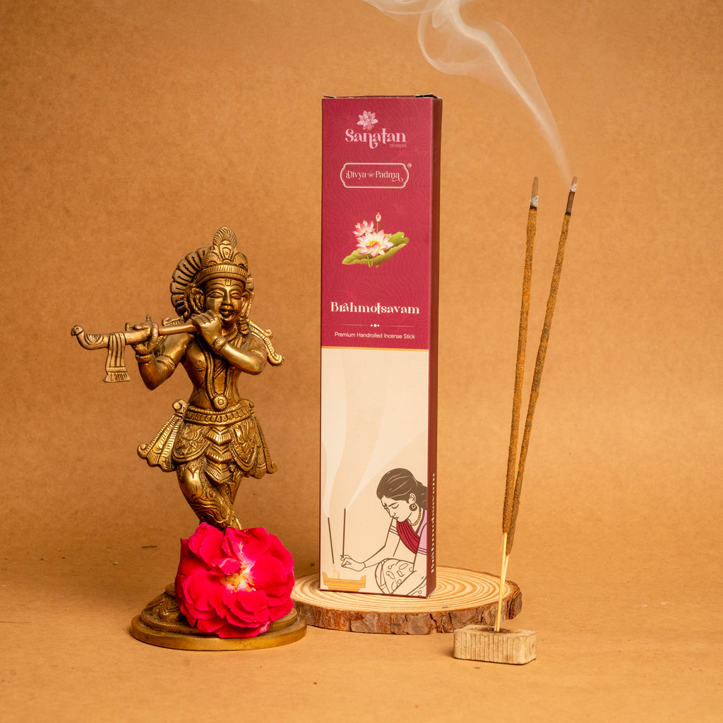 Brahmotsavam Agarbatti
