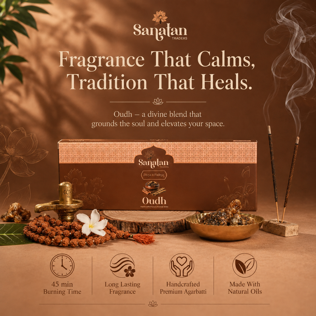Oudh Agarbatti
