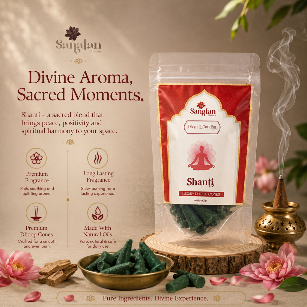 Shanti Dhoop Cone
