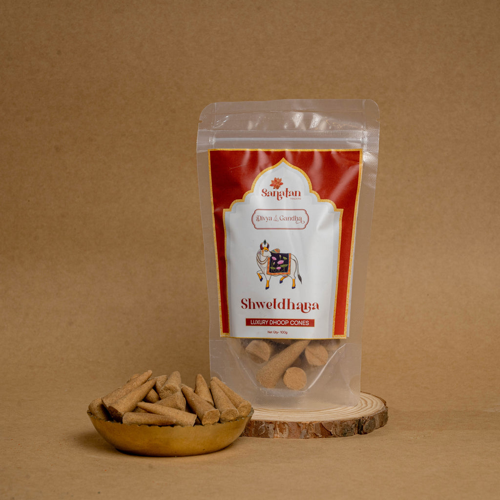 Shwetdhara Dhoop Cone