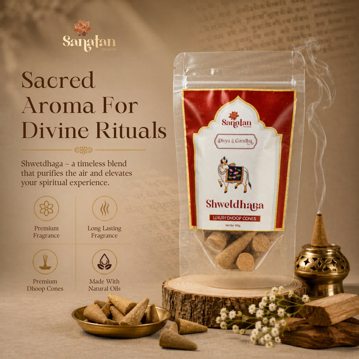 Shwetdhara Dhoop Cone